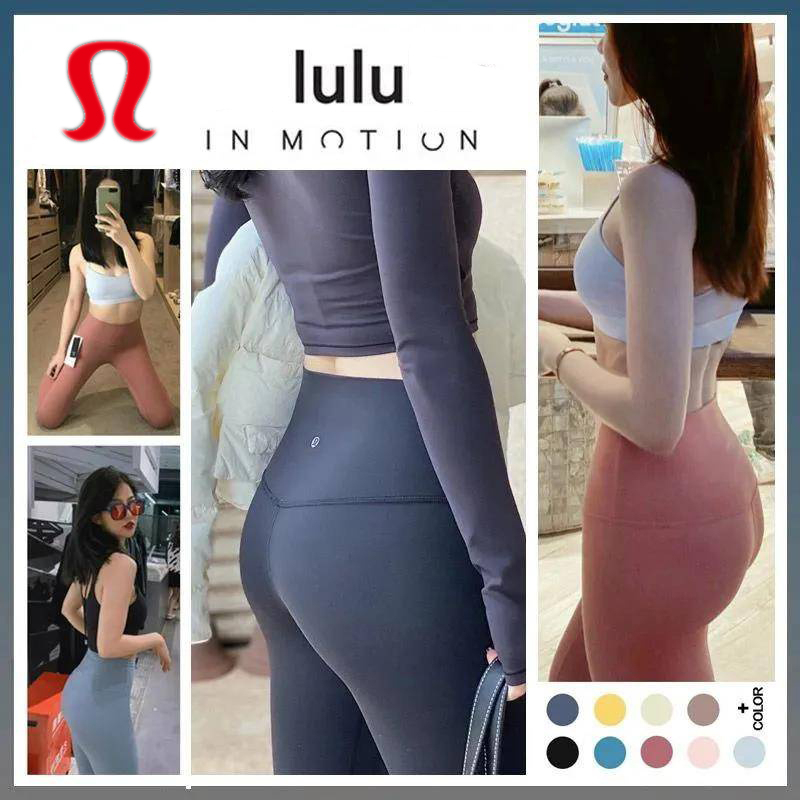 Lulu Yoga Pants Align Leggings 12 Color 1903 for Running/Yoga/Sports/Fitness Women&#039;s pants